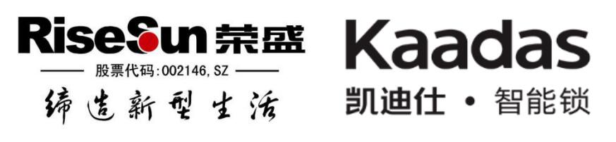 凱迪仕*榮盛